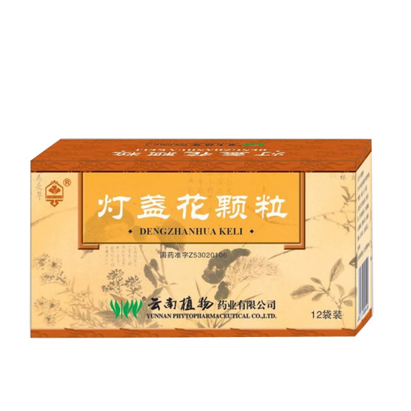 灯盏细辛颗粒(灯盏花颗粒)