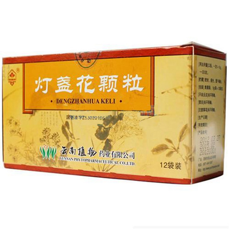 灯盏细辛颗粒(灯盏花颗粒)