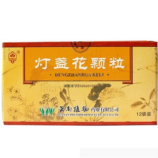 灯盏细辛颗粒(灯盏花颗粒)