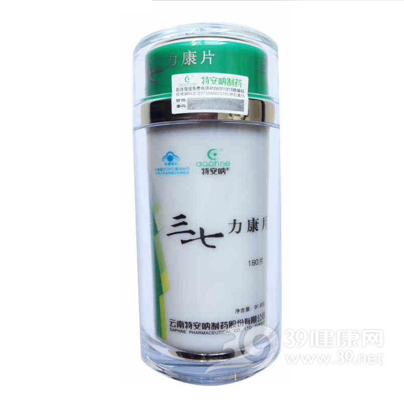 三七力康片说明书|用法用量|注意事项