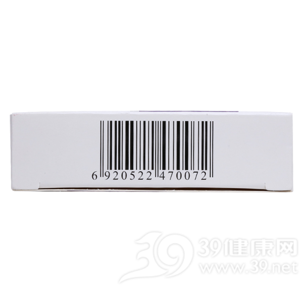 复方盐酸普鲁卡因胶囊(通德)