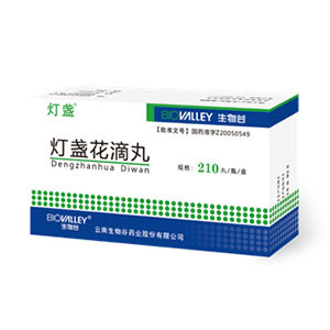 灯盏花滴丸说明书|用法用量|注意事项