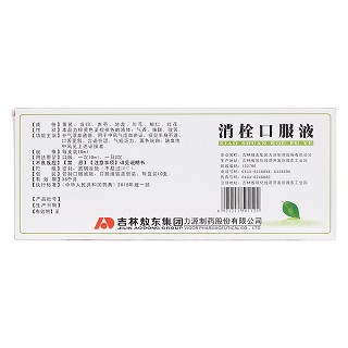 消栓口服液(敖东)