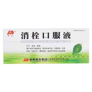 消栓口服液(敖东)