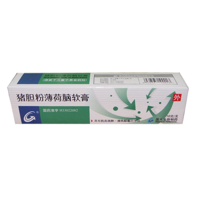 猪胆粉薄荷脑软膏说明书|用法用量|注意事项