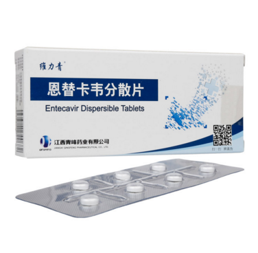 恩替卡韦分散片(维力青)说明书|用法用量|注意事项
