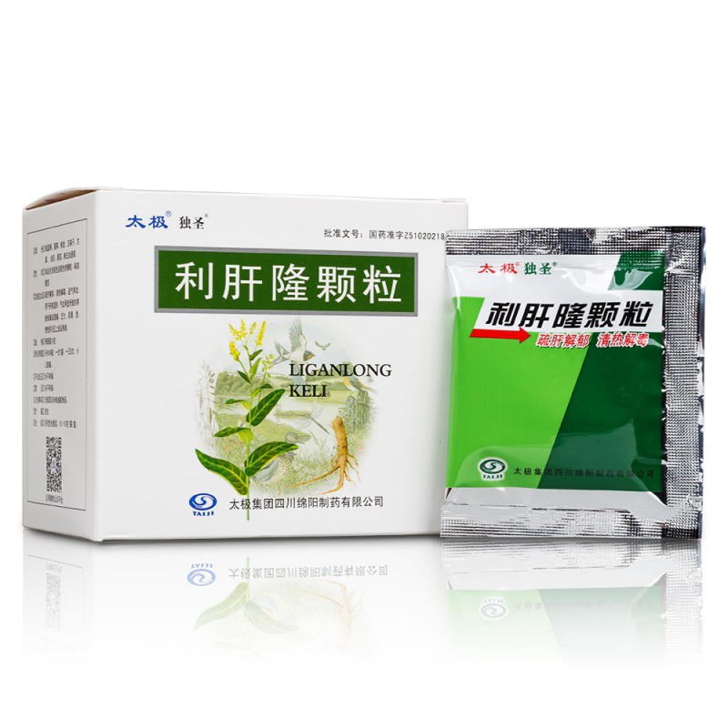 利肝隆颗粒(太极)说明书|用法用量|注意事项