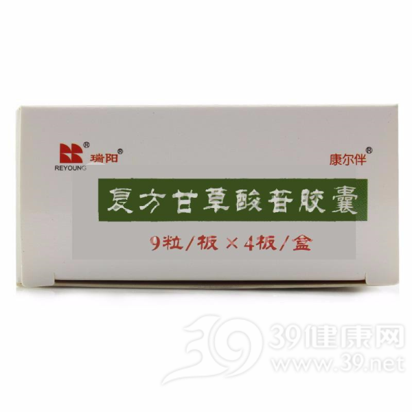 复方甘草酸苷胶囊(康尔伴)