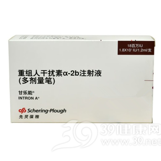 重组人干扰素α-2b注射液(甘乐能)说明书|用法用量|注意事项
