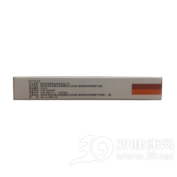 参柴肝康软胶囊(佳泰药业)