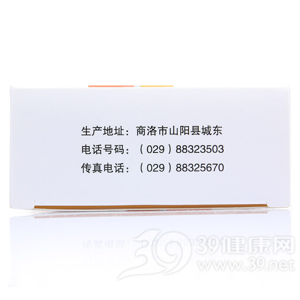 五酯软胶囊(唯正)