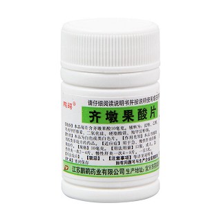 齐墩果酸片(鹏鹞)