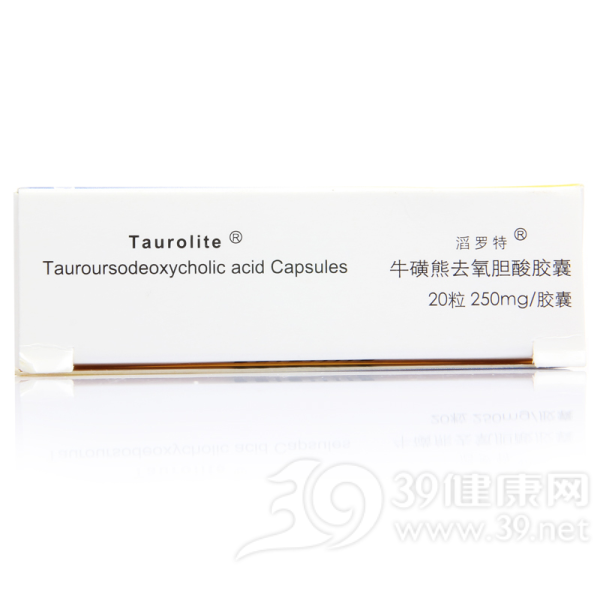 牛磺熊去氧胆酸胶囊(滔罗特)