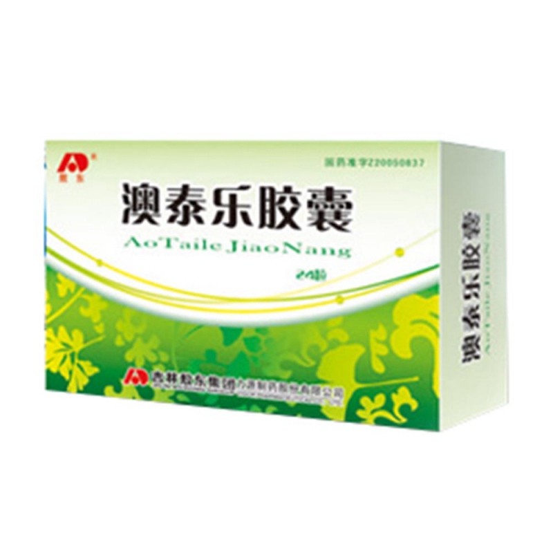 澳泰乐胶囊(敖东)说明书|用法用量|注意事项