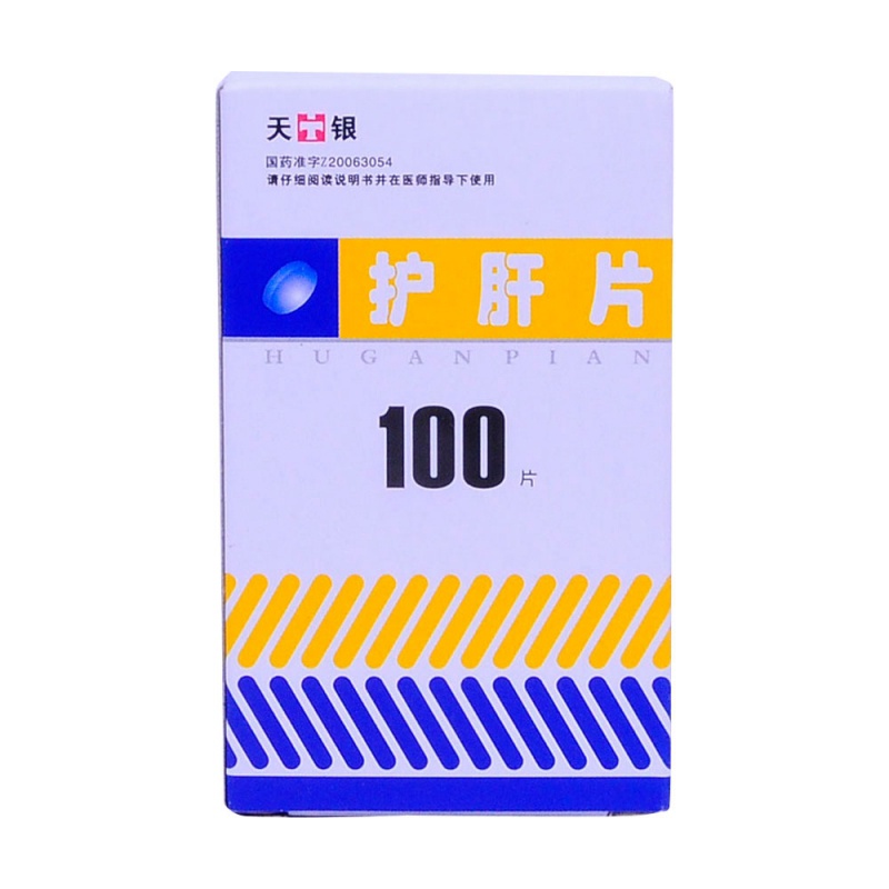 护肝片(天银)