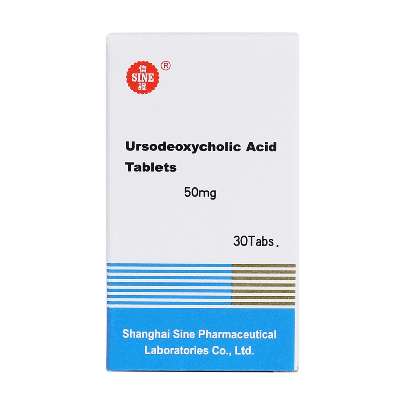 熊去氧胆酸片(信谊)