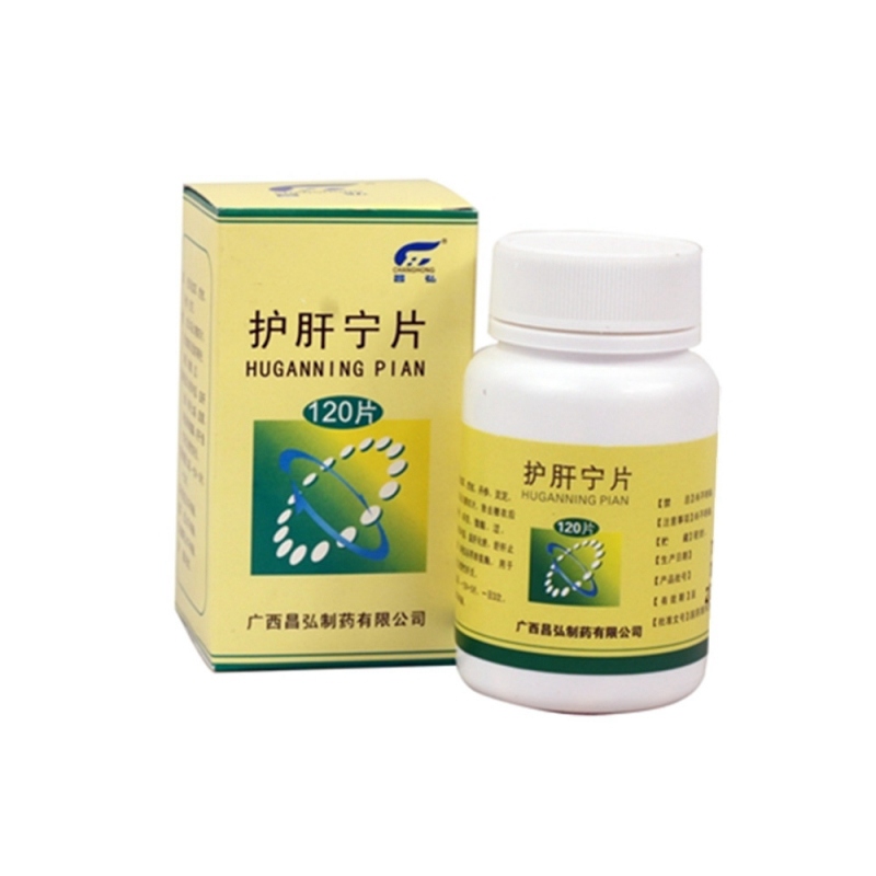 护肝宁片(昌弘)说明书|用法用量|注意事项