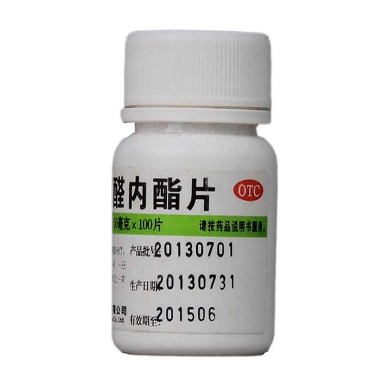 葡醛内酯片(维福佳)