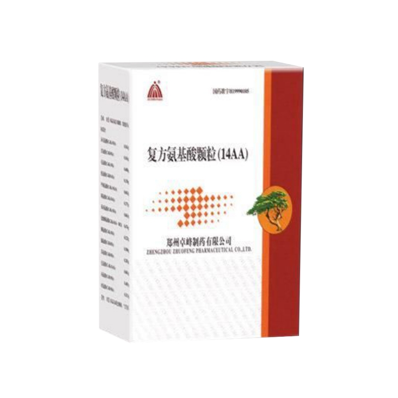 复方氨基酸颗粒(14AA)