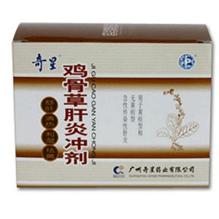 鸡骨草肝炎颗粒(鸡骨草肝炎冲剂)