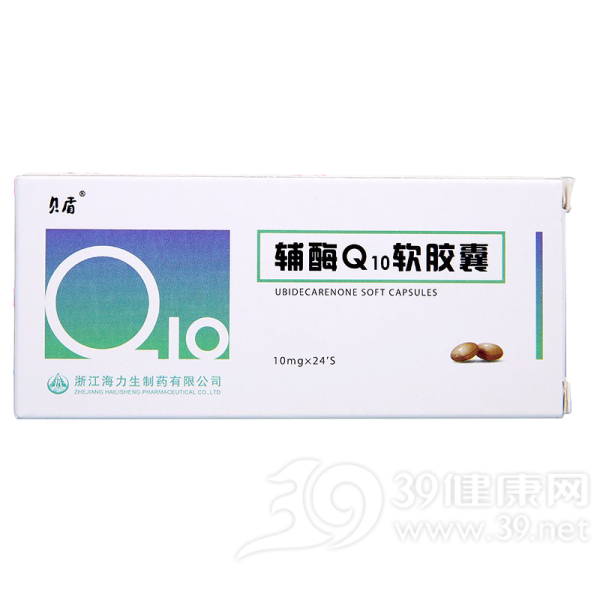 辅酶Q10软胶囊说明书|用法用量|注意事项