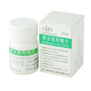 熊去氧胆酸片(浙南)