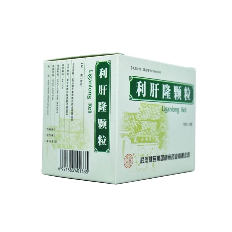 利肝隆颗粒说明书|用法用量|注意事项
