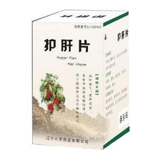 护肝片说明书|用法用量|注意事项