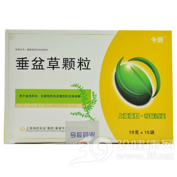 垂盆草颗粒说明书|用法用量|注意事项