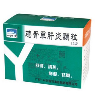 鸡骨草肝炎颗粒