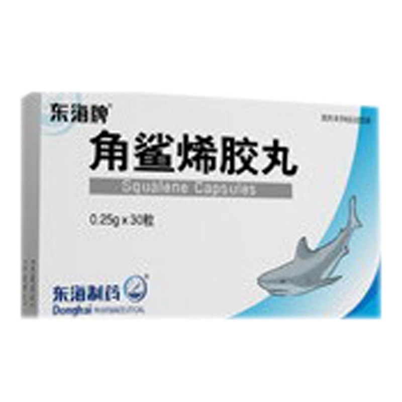 角鲨烯胶丸说明书|用法用量|注意事项