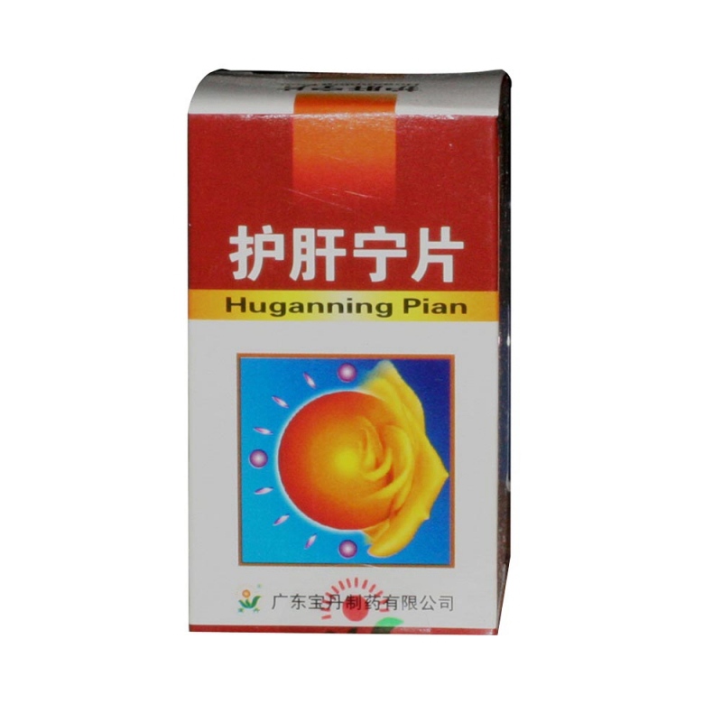 护肝宁片说明书|用法用量|注意事项