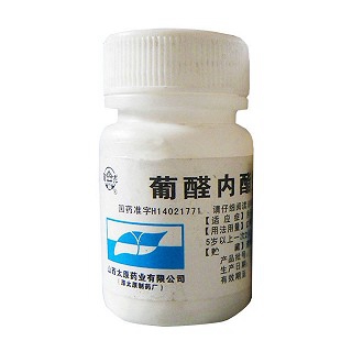 葡醛内酯片说明书|用法用量|注意事项