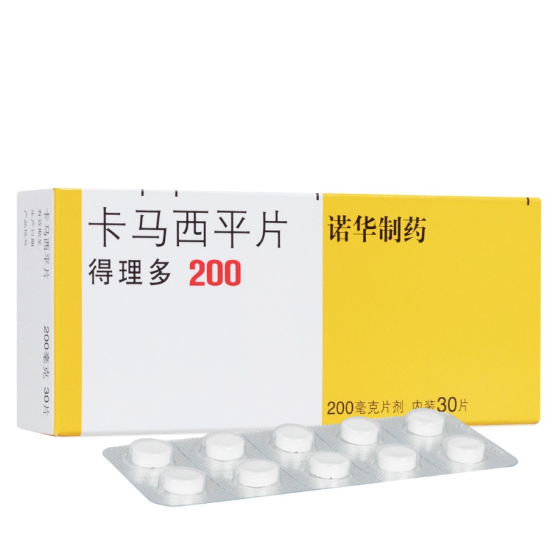 卡马西平片(得理多)说明书|用法用量|注意事项