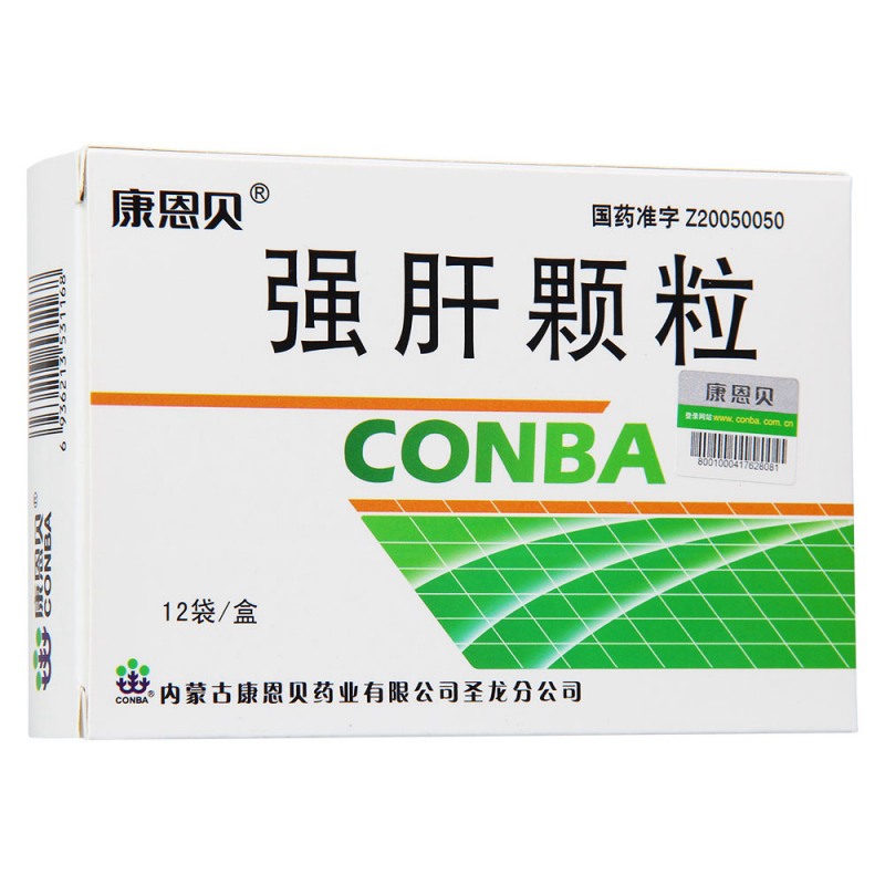 强肝颗粒(康恩贝)说明书|用法用量|注意事项