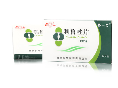 利鲁唑片(协一力)说明书|用法用量|注意事项