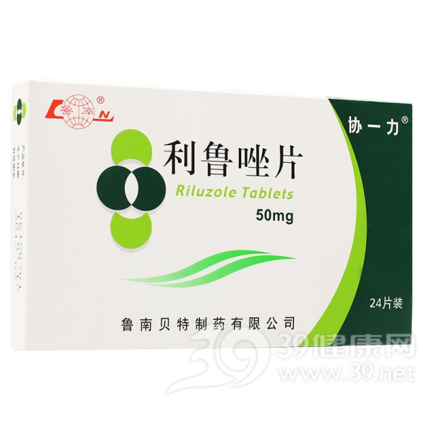 利鲁唑片(协一力)