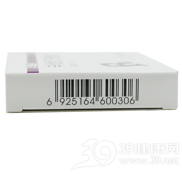 辛伐他汀分散片(辛可)