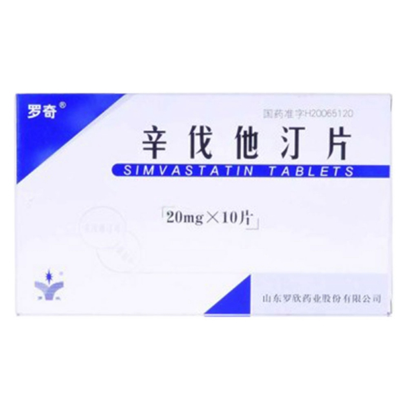 辛伐他汀片(罗欣)