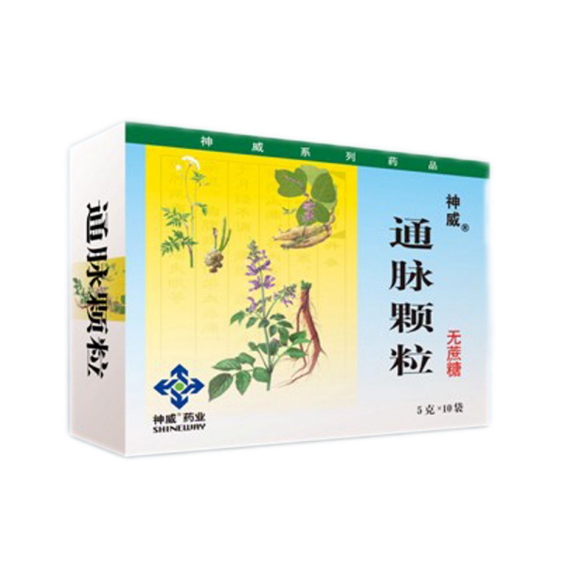 通脉颗粒(神威)说明书|用法用量|注意事项