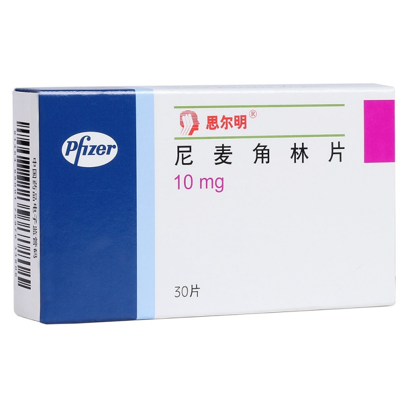 尼麦角林片(思尔明)说明书|用法用量|注意事项