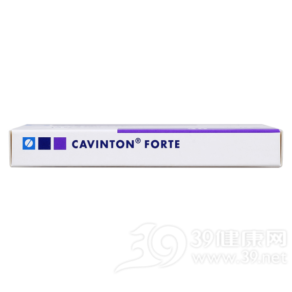 长春西汀片(开文通)