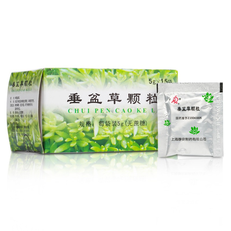 垂盆草颗粒(无糖型)(鹊牌)说明书|用法用量|注意事项