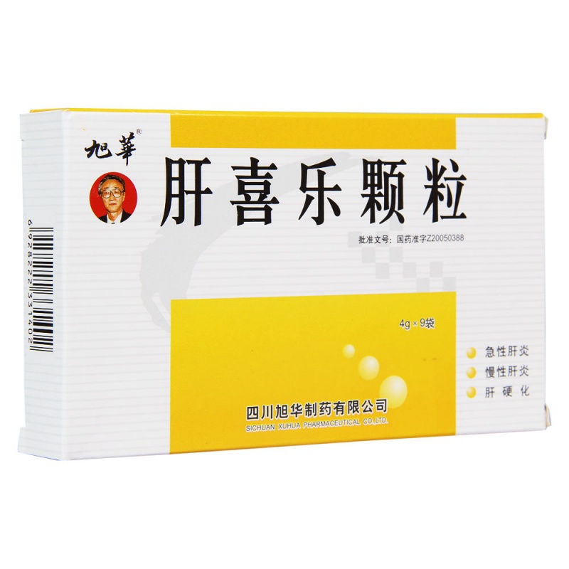 肝喜乐颗粒(旭华)说明书|用法用量|注意事项