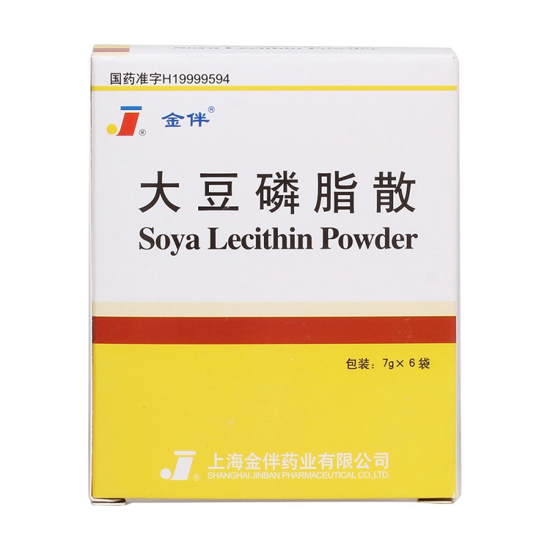 大豆磷脂散(金伴)