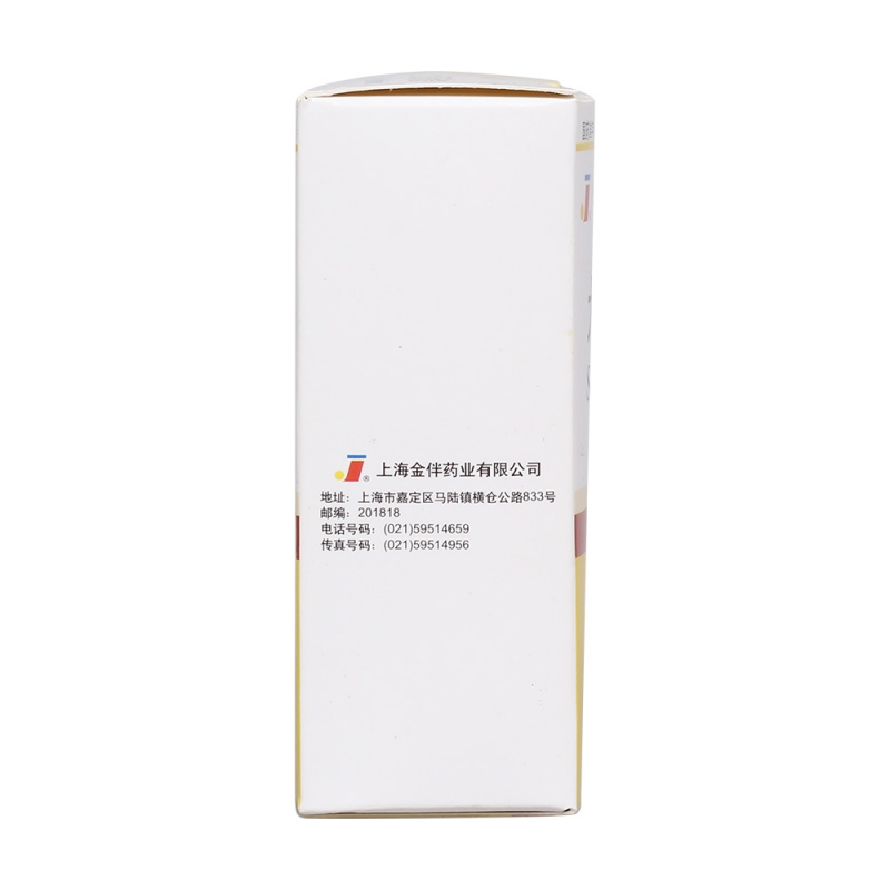 大豆磷脂散(金伴)