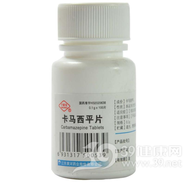 卡马西平片(宁新宝)说明书|用法用量|注意事项