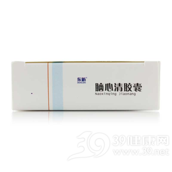 脑心清胶囊