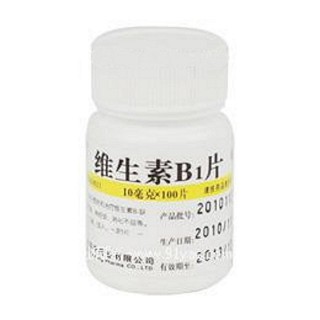 维生素B1片说明书|用法用量|注意事项
