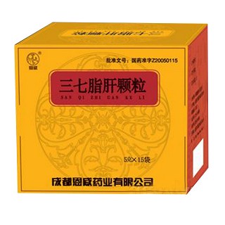 三七脂肝颗粒说明书|用法用量|注意事项
